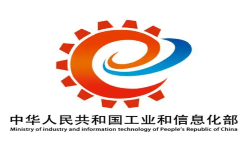 工业和信息化部关于印发《优质中小企业梯度培育管理办法》的通知